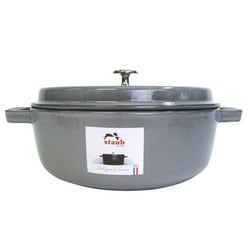 ヨドバシ.com - ストウブ STAUB ワイドラウンドオーブンシャロー