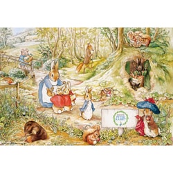 ヨドバシ.com - ビバリー BEVERLY 83-054 [ジグソーパズル ピーター