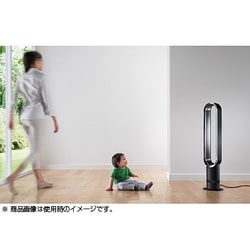 ヨドバシ.com - ダイソン Dyson タワーファン エアマルチプライアー DC