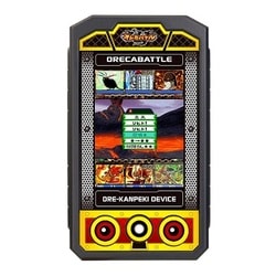 ヨドバシ.com - タカラトミー TAKARATOMY オレカバトル オレカンペキ