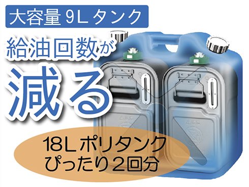 ヨドバシ.com - ダイニチ DAINICHI 石油暖房 家庭用石油ファンヒーター