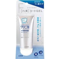ヨドバシ.com - クリニカ アドバンテージ デンタルジェル [60g] 通販