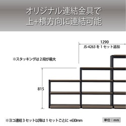 ヨドバシ.com - ハヤミ工産 Hayami Industry HAMILeX ハミレックス
