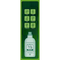 ヨドバシ.com - ツムラ ツムラのくすり湯 バスハーブ 650ml [入浴剤