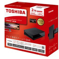 ヨドバシ.com - 東芝 TOSHIBA CANVIO DESK 外付けハードディスク 2TB