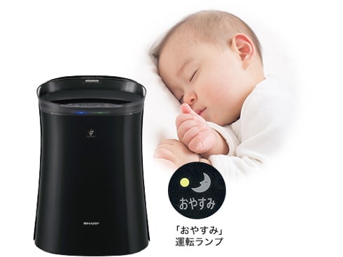 ヨドバシ.com - シャープ SHARP 高濃度プラズマクラスター7000 蚊取り