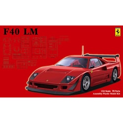 ヨドバシ.com - フジミ模型 FUJIMI フェラーリ F40 LM (窓枠マスキング