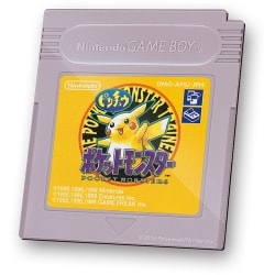 ヨドバシ.com - 任天堂 Nintendo 『ポケットモンスター ピカチュウ