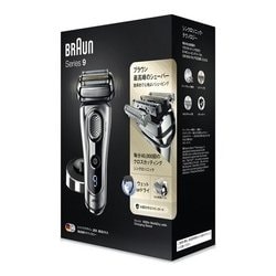 ヨドバシ.com - ブラウン BRAUN シェーバー Braun Series9（ブラウン