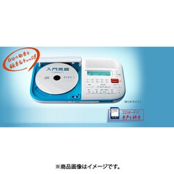 ヨドバシ.com - パナソニック Panasonic SL-ES1 [CD語学学習機] 通販