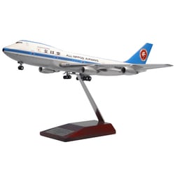 ヨドバシ.com - 全日空商事 NH20090 [1/200スケール B747SR-100 JA8157