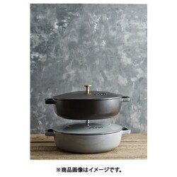 ヨドバシ.com - ストウブ STAUB ブレイザー ソテーパン 28cm グレー IH