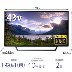 ヨドバシ.com - ソニー SONY BRAVIA(ブラビア) W730Eシリーズ 43V型
