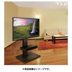 ヨドバシ.com - ハヤミ工産 Hayami Industry TIMEZ タイメッツ ～55V型
