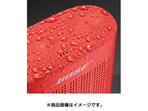 ヨドバシ.com - ボーズ BOSE Bluetoothスピーカー コーラルレッド