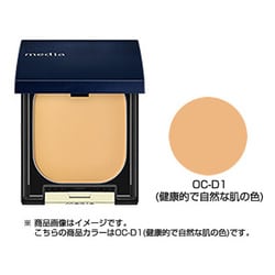 ヨドバシ.com - カネボウ Kanebo メディア media メディア モイスト