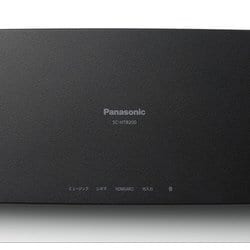 ヨドバシ.com - パナソニック Panasonic サウンドバー 2.0ch ブラック