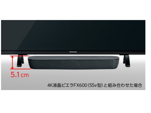 ヨドバシ.com - パナソニック Panasonic サウンドバー 2.1ch サブ