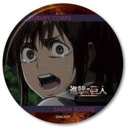 ヨドバシ.com - プレイフルマインドカンパニー 進撃の巨人 3WAY缶