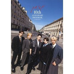 ヨドバシ.com - M!LK 10th ANNIVERSARY PHOTOBOOK―パリじゃん [単行本