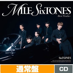 ヨドバシ.com - MILESixTONES -Best Tracks- 通常盤 通販【全品無料配達】