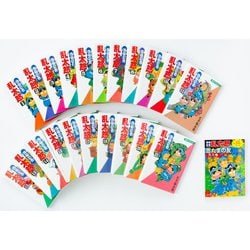 ヨドバシ.com - 落第忍者乱太郎プレミアムBOXセット1(あさひ