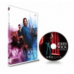 ヨドバシ.com - ジョン・ウィック:コンセクエンス スペシャル