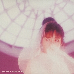 ヨドバシ.com - ぼくらのベスト 85-88 斉藤由貴 CD-BOX 1 通販【全品