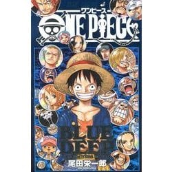 ヨドバシ.com - ONE PIECE BLUE DEEP CHARACTERS（ジャンプコミックス