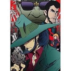 ヨドバシ.com - LUPIN THE ⅢRD 次元大介の墓標 [DVD] 通販【全品無料