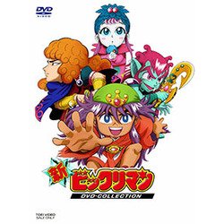 ヨドバシ.com - 新ビックリマン DVD-COLLECTION VOL.2(完) [DVD] 通販