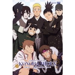 ヨドバシ.com - NARUTO-ナルト- 疾風伝 木ノ葉秘伝 祝言日和 2 [DVD