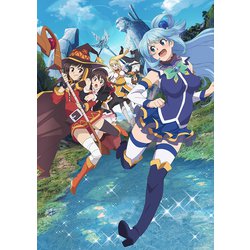 ヨドバシ.com - 映画 この素晴らしい世界に祝福を!紅伝説 [DVD] 通販