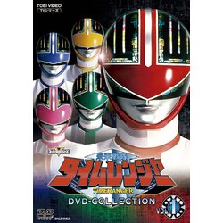 ヨドバシ.com - 未来戦隊タイムレンジャー DVD-COLLECTION VOL.1 [DVD