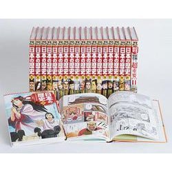 ヨドバシ.com - ハードカバー版 学習まんが 日本の歴史 全巻セット (全