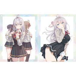 ヨドバシ.com - 時々ボソッとロシア語でデレる隣のアーリャさん 第1巻