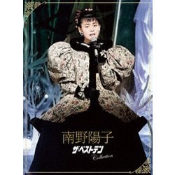 ヨドバシ.com - 南野陽子 ザ・ベストテン Collection [Blu-ray Disc