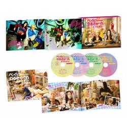 ヨドバシ.com - ベイビーわるきゅーれ エブリデイ! Blu-ray BOX [Blu