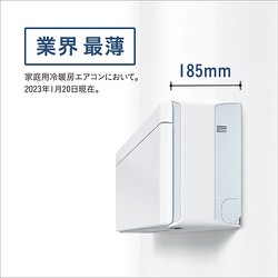 ヨドバシ.com - ダイキン DAIKIN エアコン （14畳・単相200V） risora
