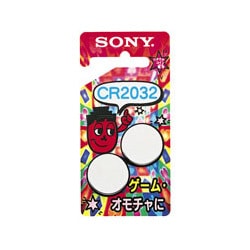 ヨドバシ.com - タカラトミー TAKARATOMY ワンタメ アイドルパピー