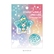 ヨドバシ.com - ジェイ・エム STPCB01 スター☆トゥインクルプリキュア