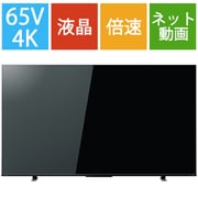 ヨドバシ.com - 東芝 TOSHIBA REGZA(レグザ) Z570Kシリーズ 43V型 4K