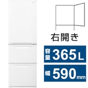 ヨドバシ.com - パナソニック Panasonic 冷蔵庫 Cタイプ（365L・幅59cm