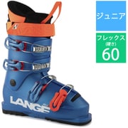 ヨドバシ.com - ラング LANGE RSJ 60 LBN5140-235 VIBRANT BLUE 23.5cm