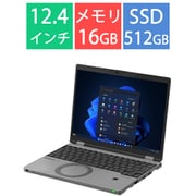 ヨドバシ.com - パナソニック Panasonic ノートパソコン/Let's note