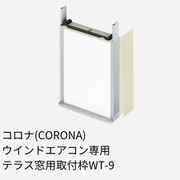 ヨドバシ.com - コロナ CORONA ウインドエアコン （50Hz：4.5～7畳