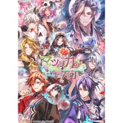 ヨドバシ.com - アイディアファクトリー IDEA FACTORY マツリカの炯