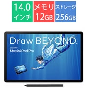 ヨドバシ.com - ワコム WACOM Wacom MovinkPad 11 Android搭載