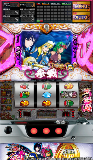 戦国乙女〜剣戟に舞う白き剣聖〜西国参戦編の配信日とアプリ情報