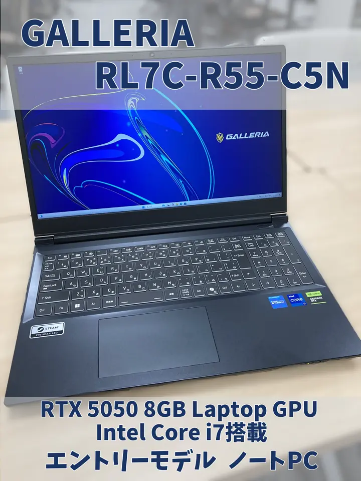 15～16インチノートパソコン（PC）おすすめ・性能比較・価格から選ぶ